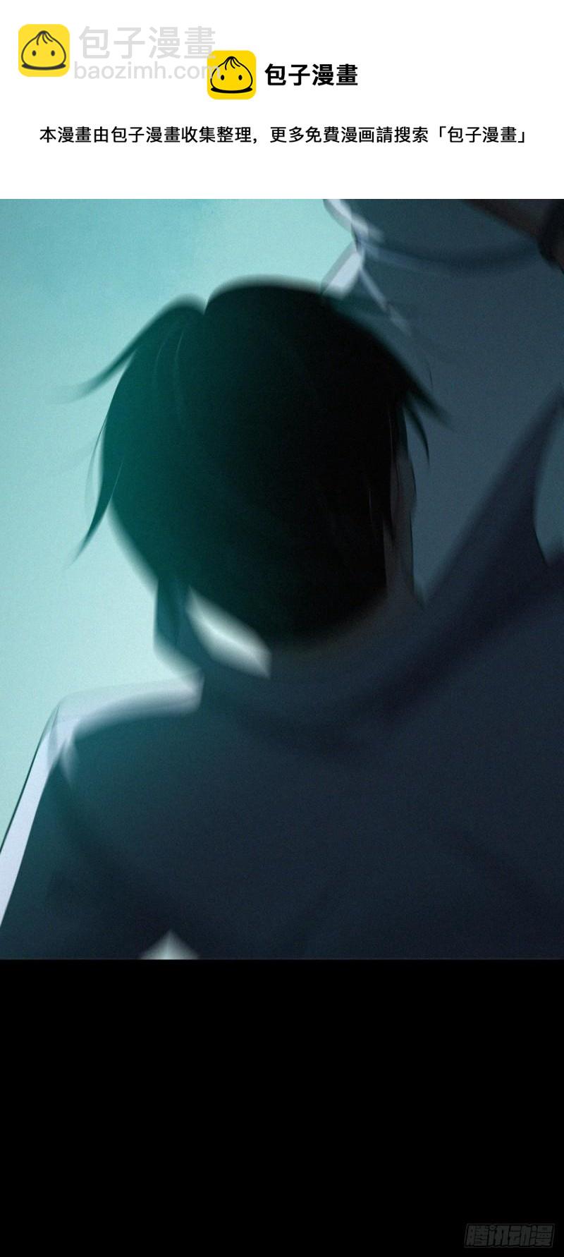 人体积木0440