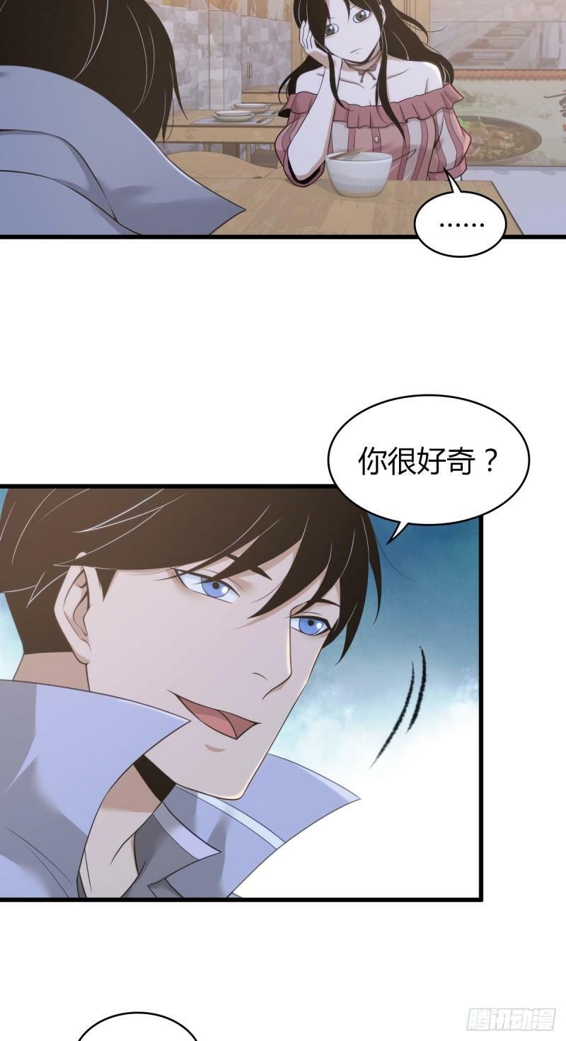 无罪谋杀1340