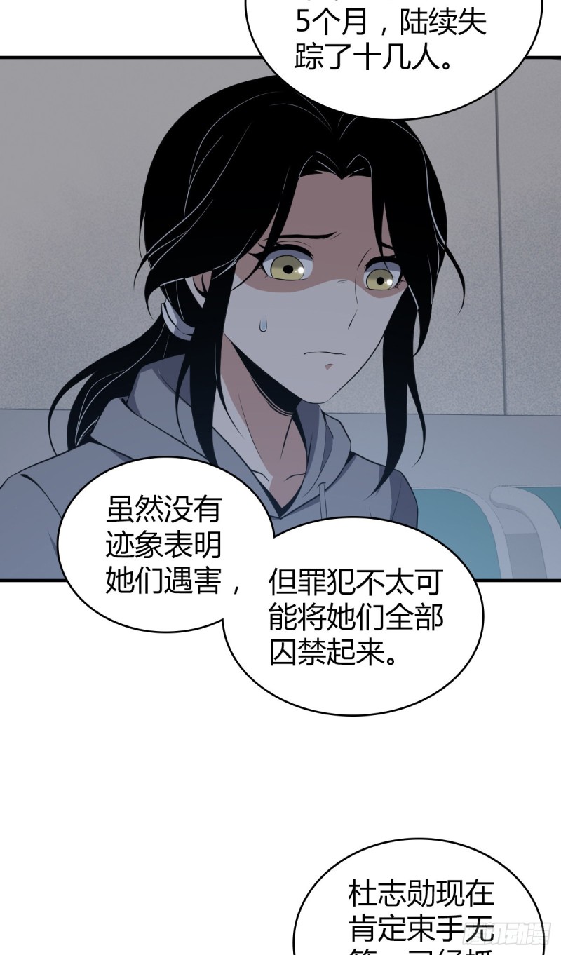 封口女0725