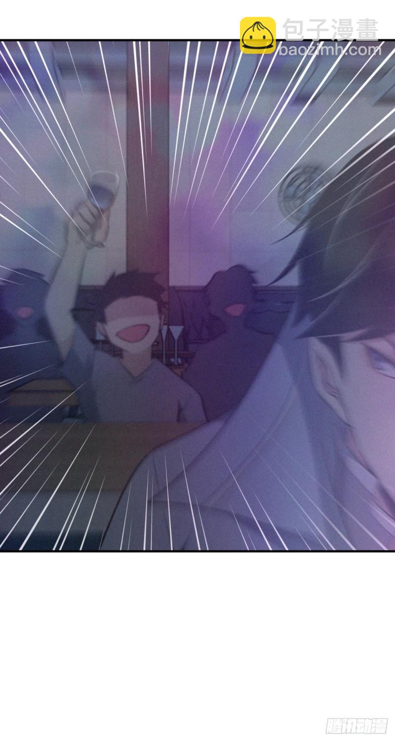 封口女3142