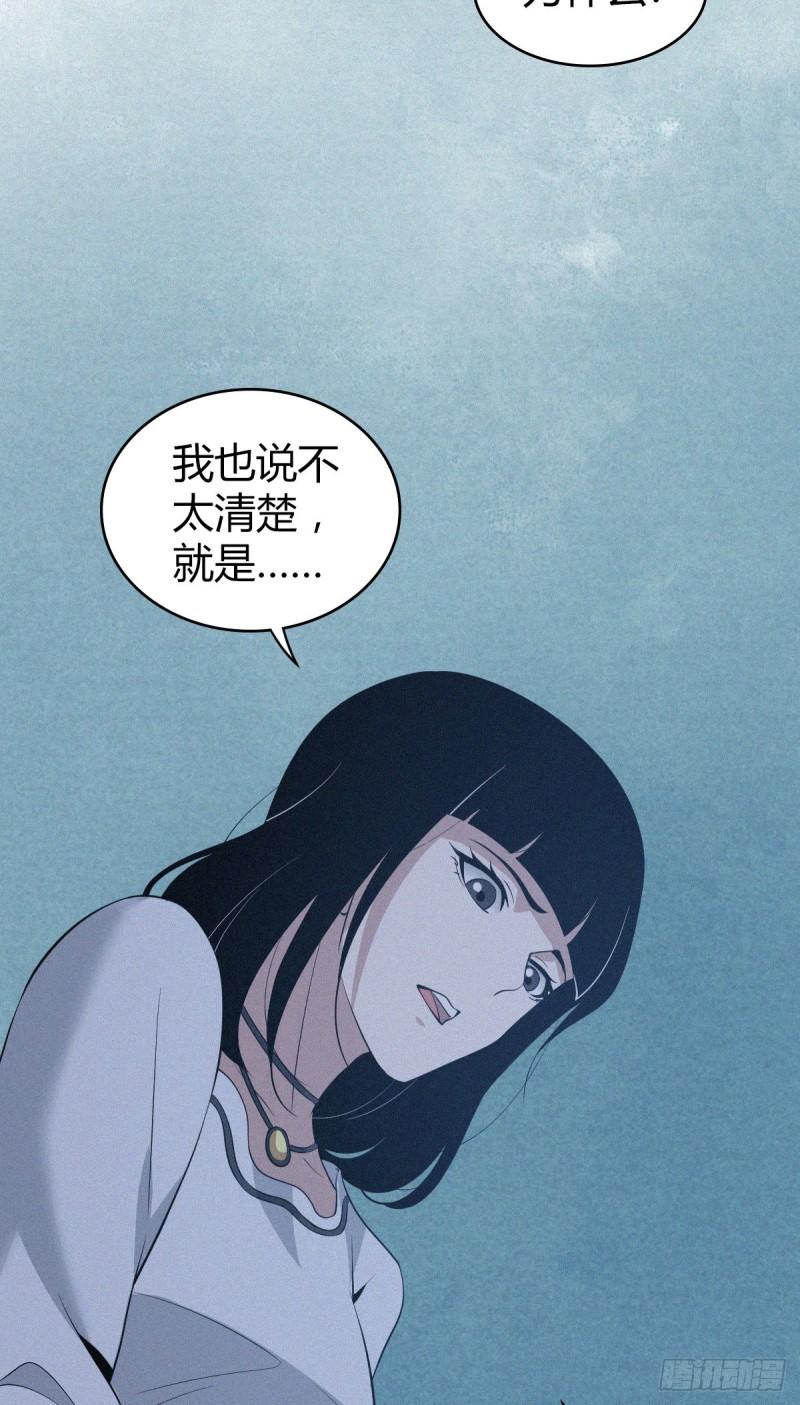 人体积木0713
