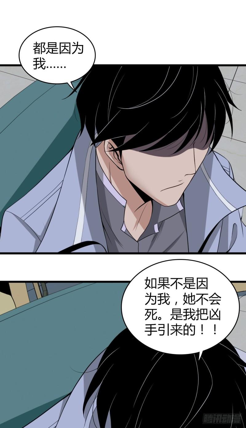 人体积木0457