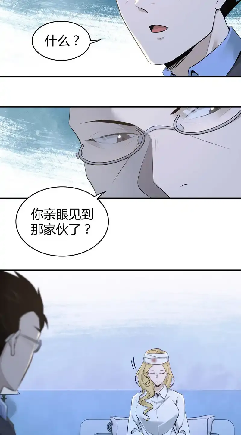 148 无罪谋杀3437