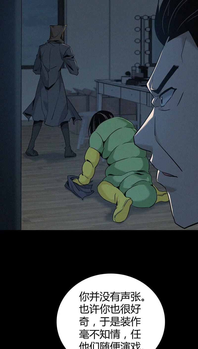 158 无罪谋杀4419