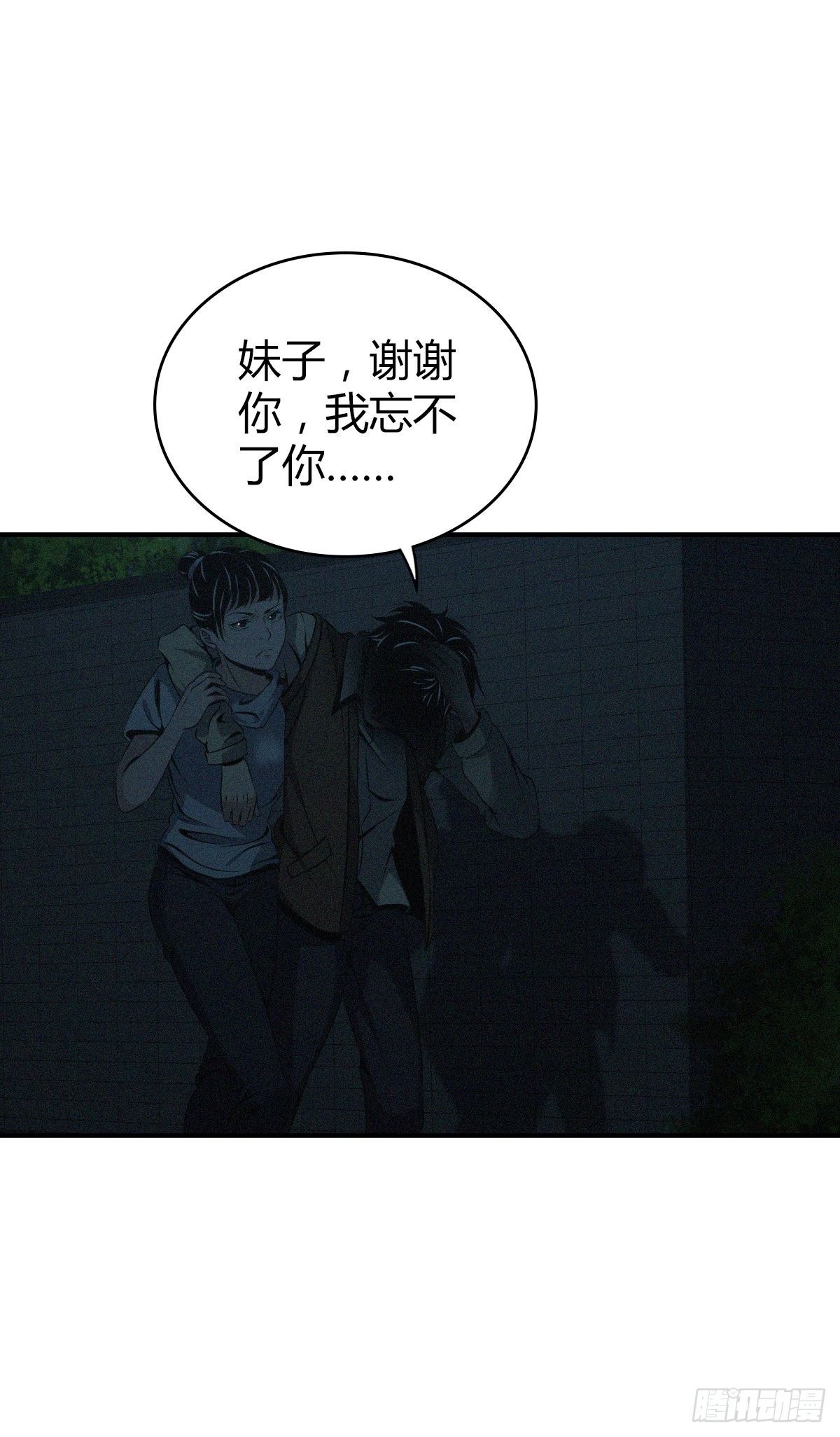 封口女0150
