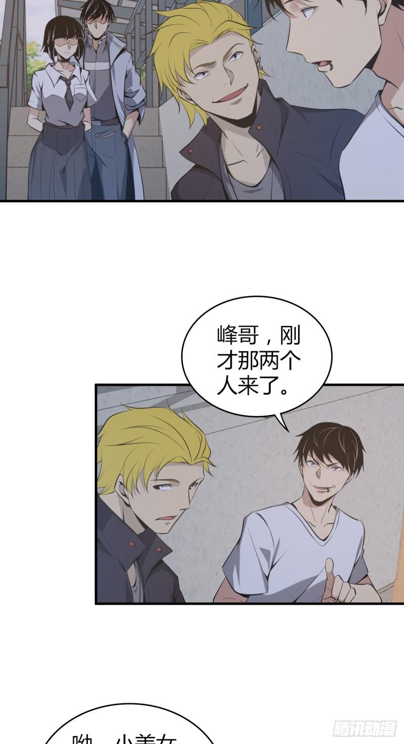 封口女2224