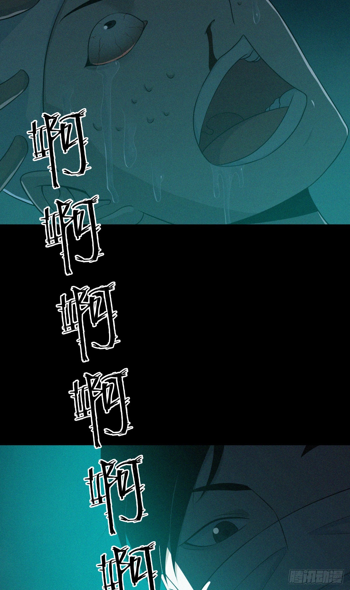 人体积木2752