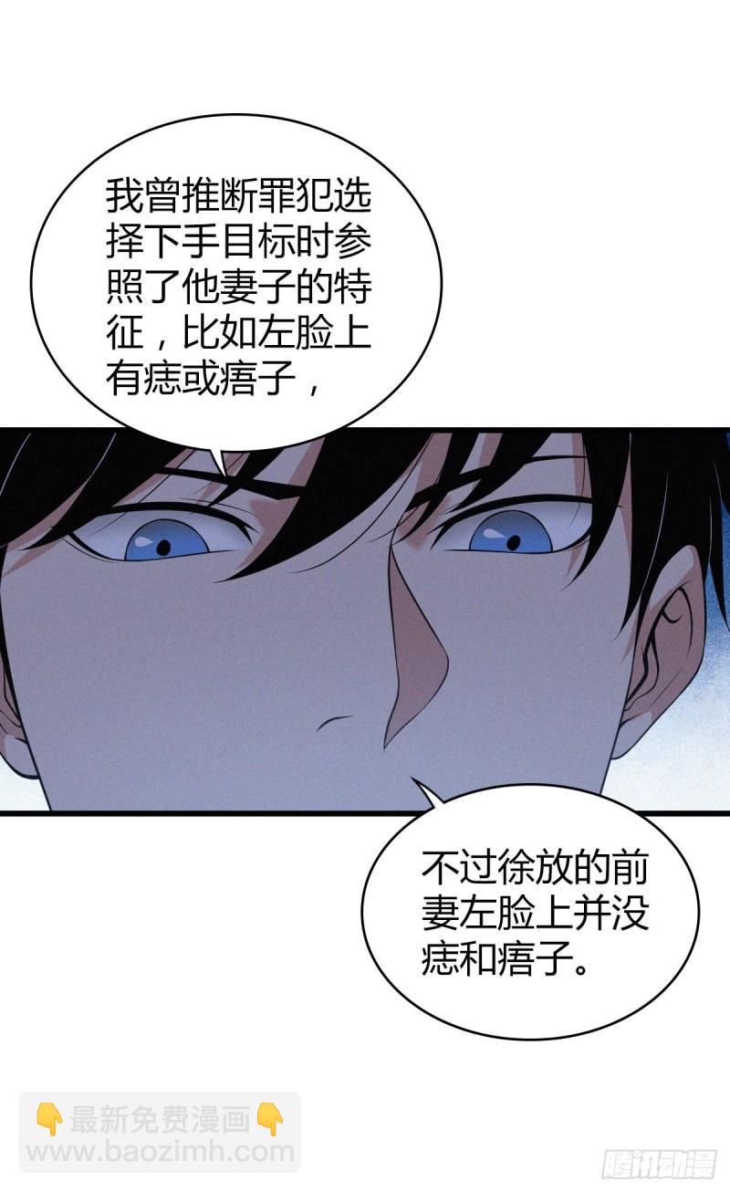 封口女1721