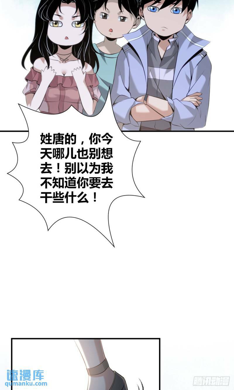 无罪谋杀294