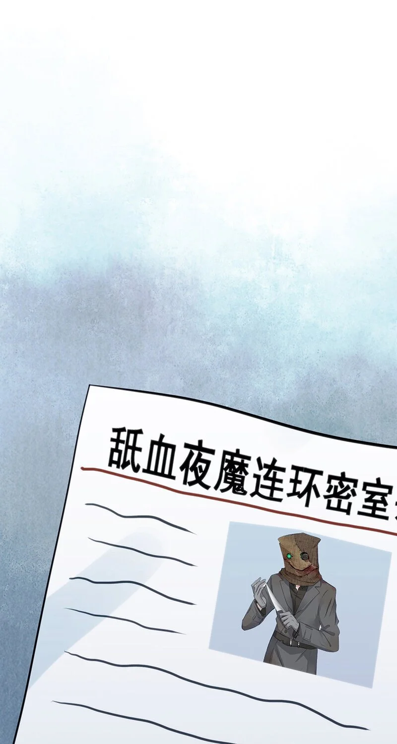 157 无罪谋杀4333