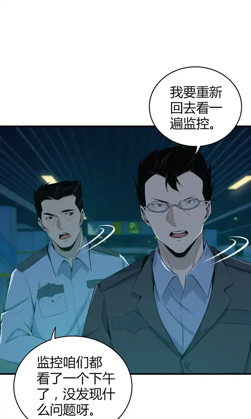 140 无罪谋杀2625