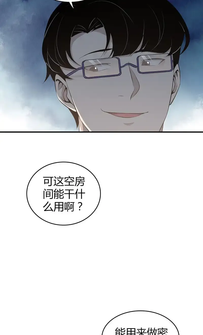 150 无罪谋杀3621