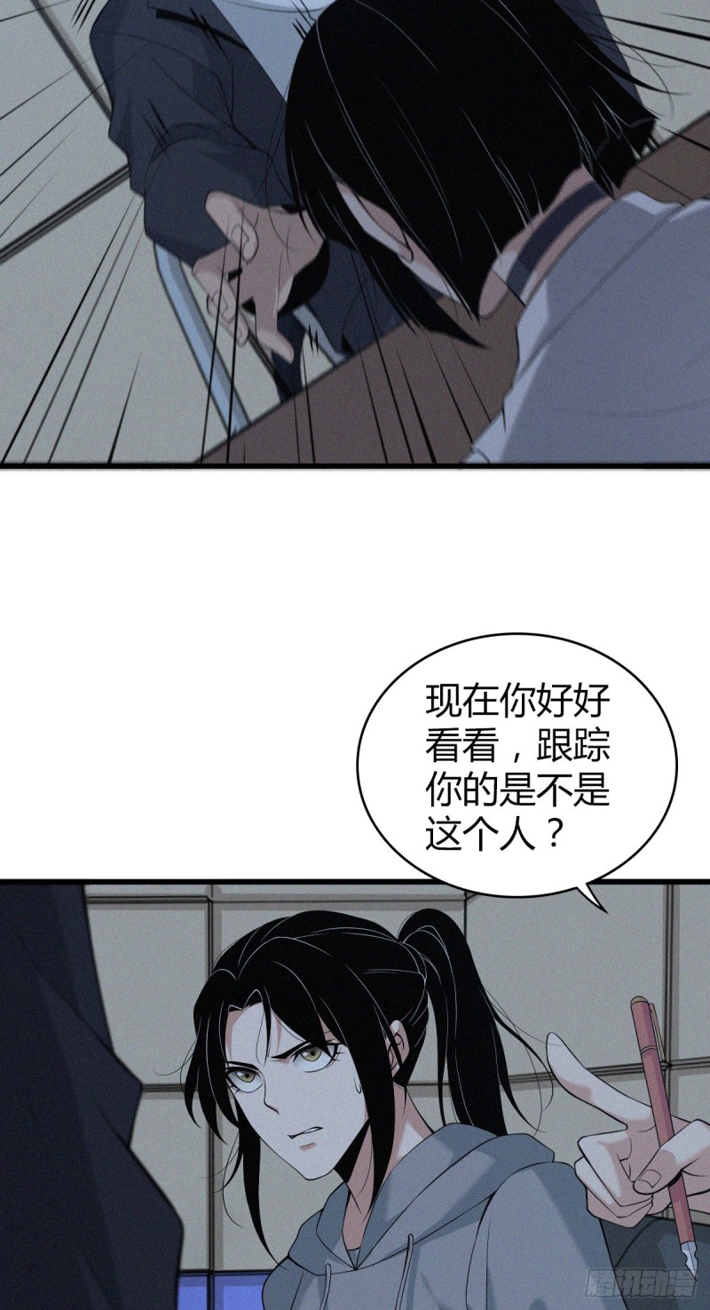 封口女0819