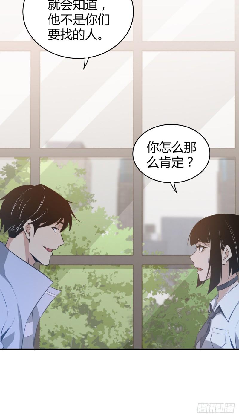 封口女2752