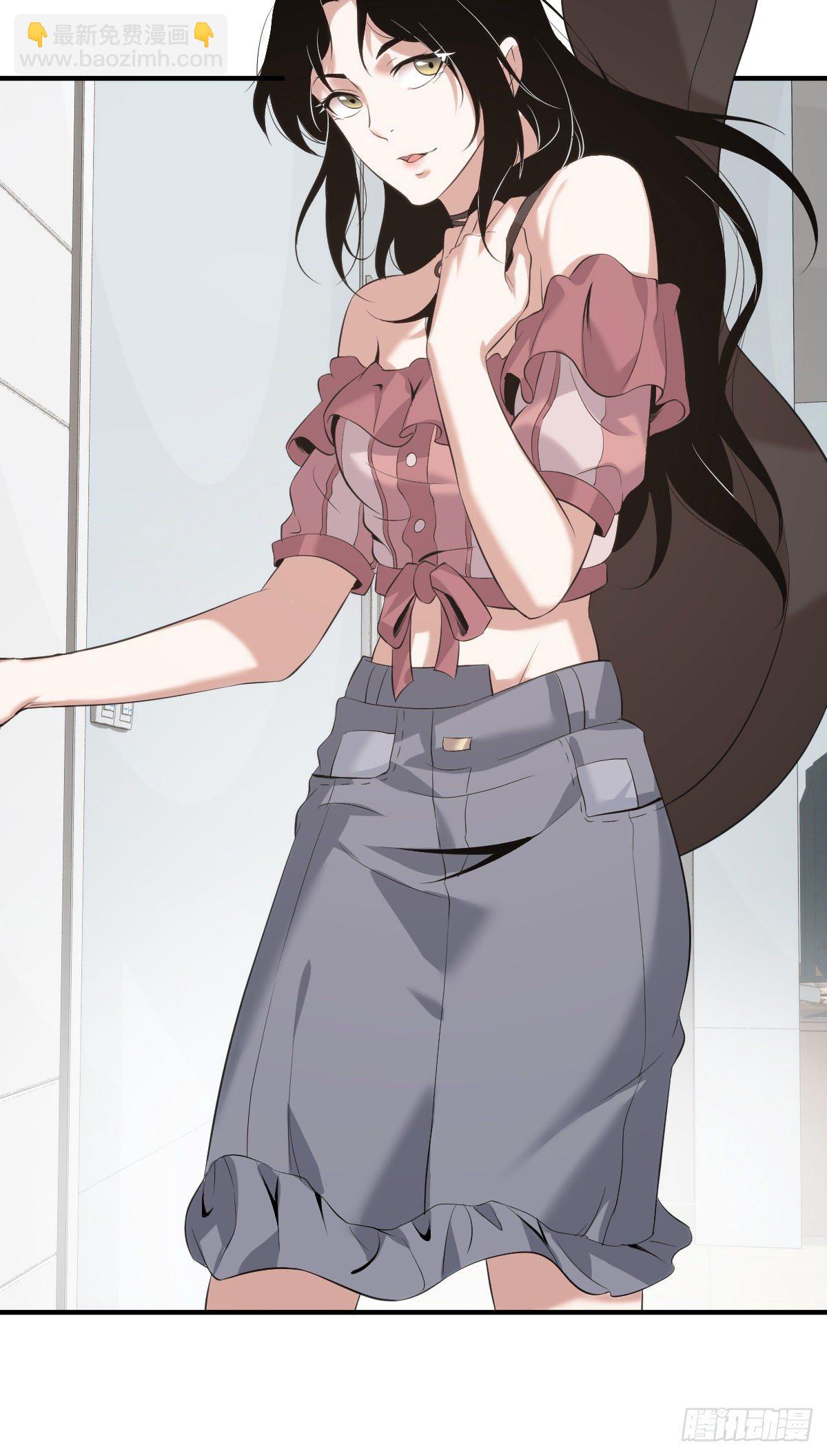 封口女029