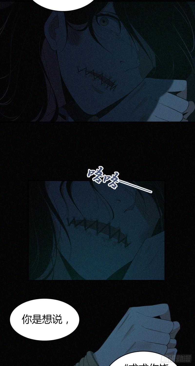 封口女1126