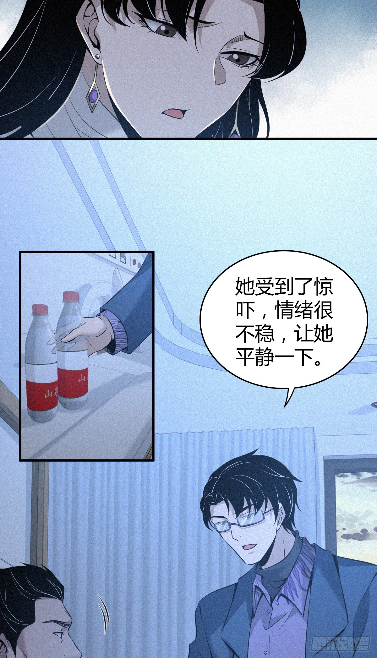 无罪谋杀0323