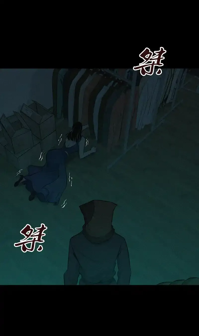 123 无罪谋杀0915
