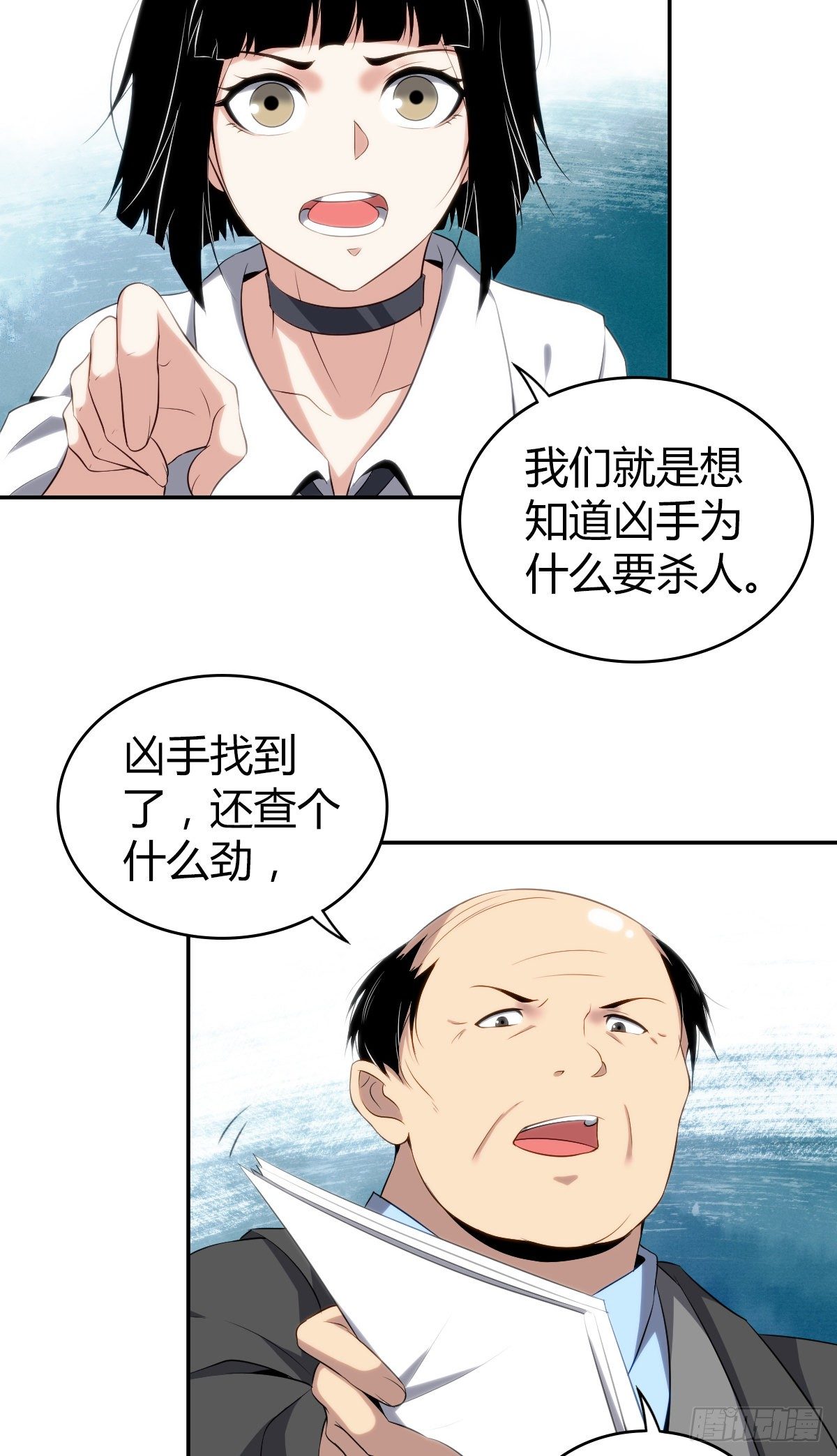 食人晚宴1729