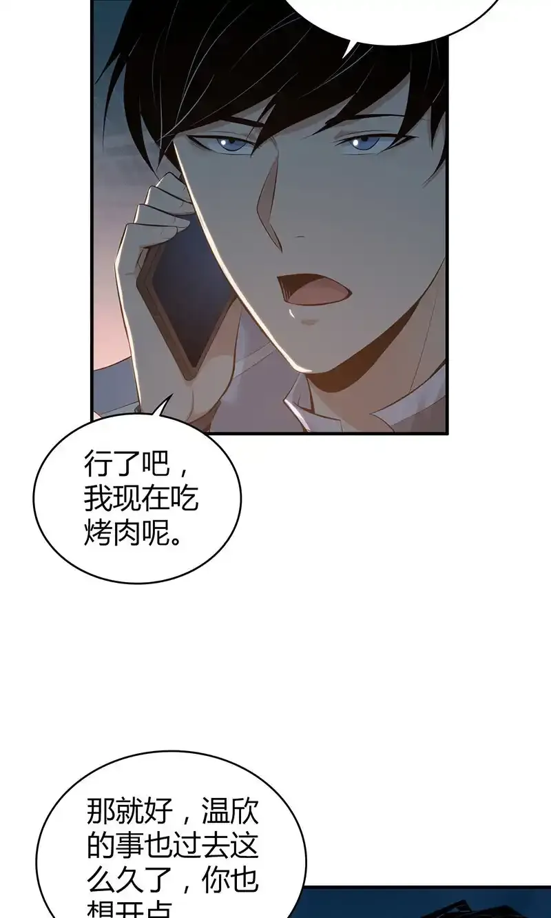 151 无罪谋杀3734