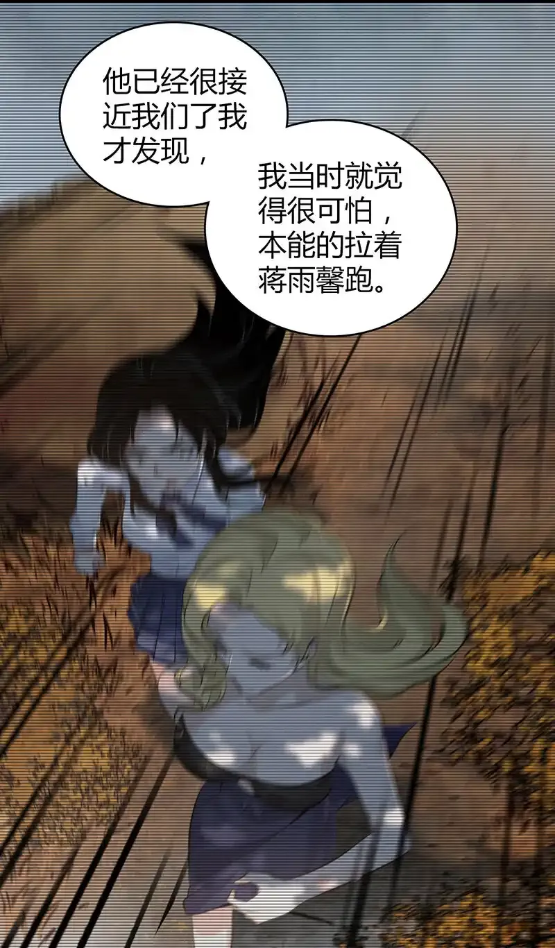 148 无罪谋杀3440