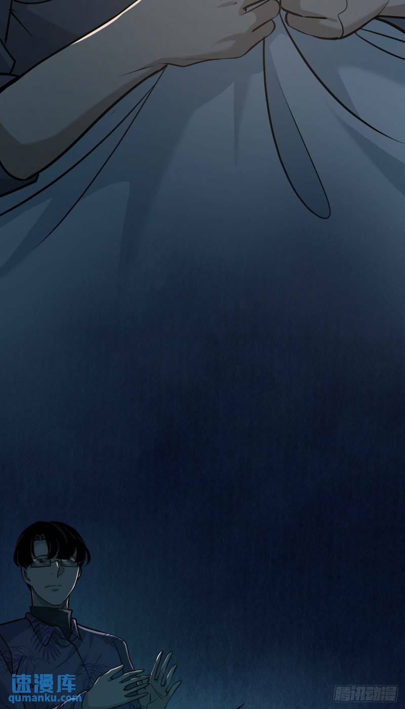 无罪谋杀2531