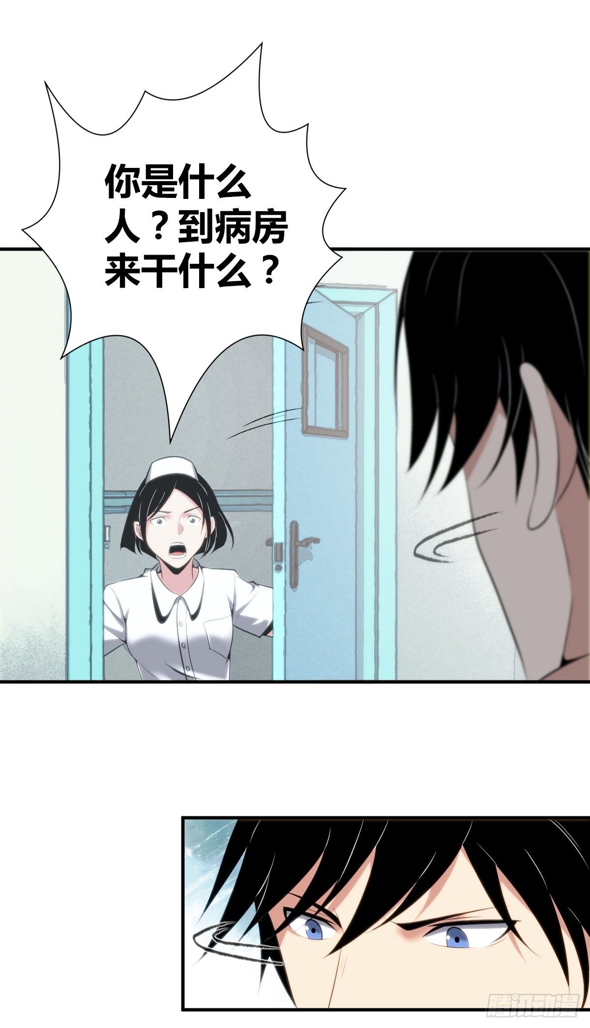 食人晚宴1236