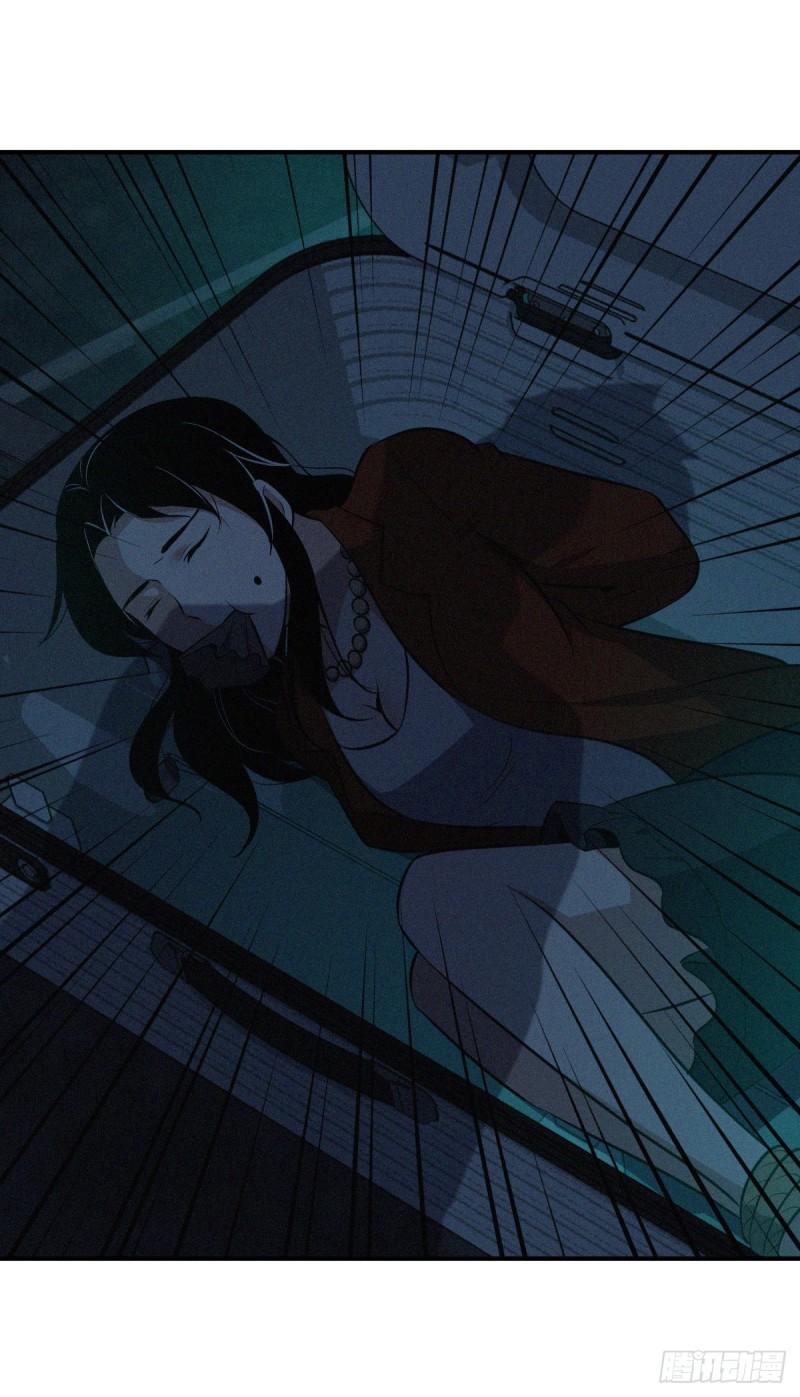 封口女3450