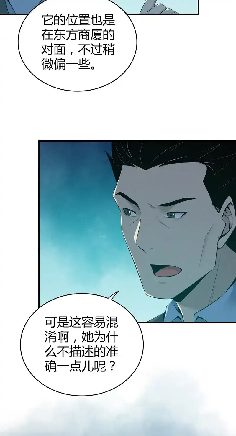 141 无罪谋杀2712