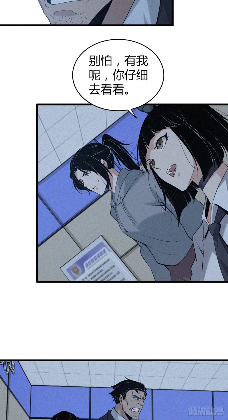 封口女0821