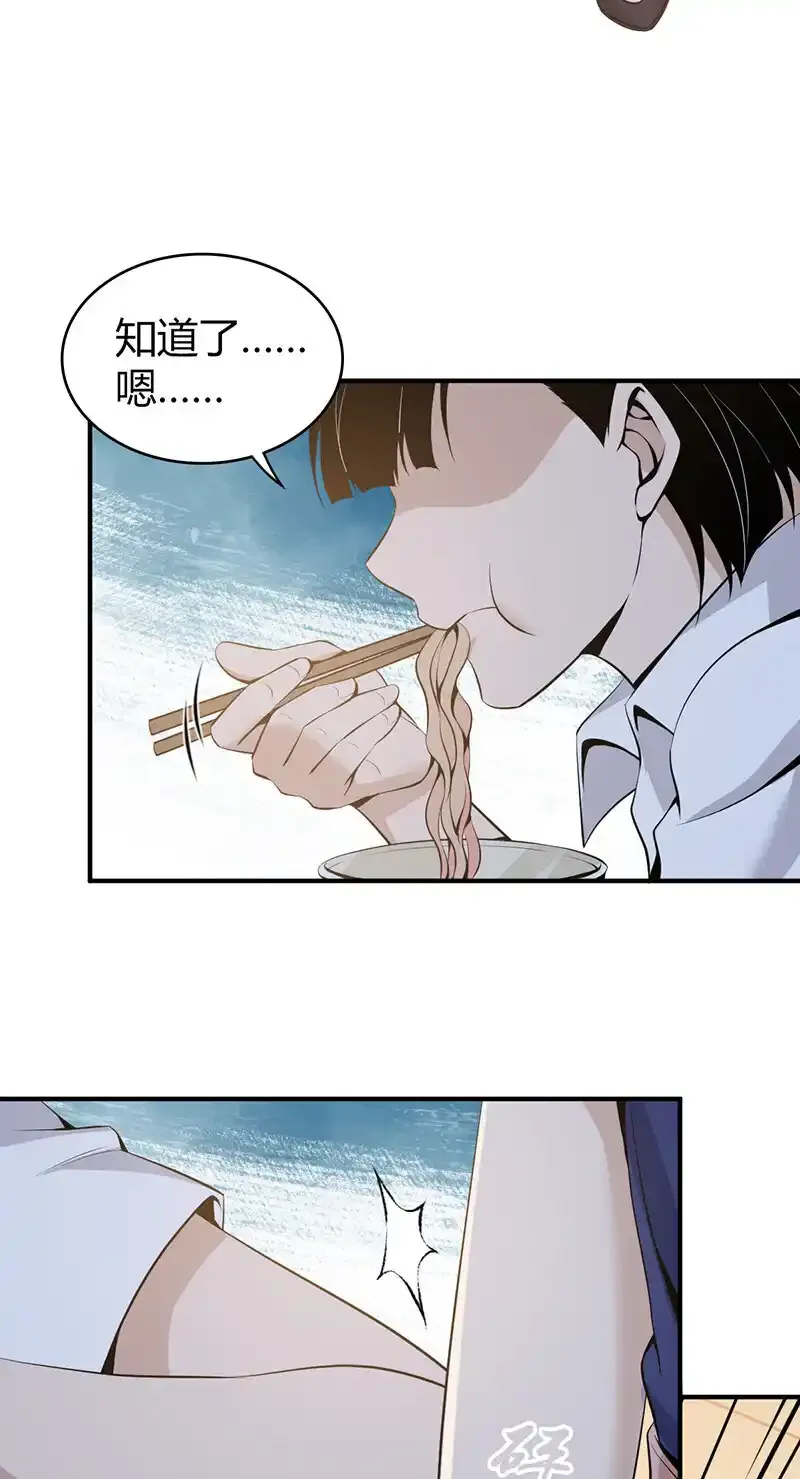 122 无罪谋杀0820