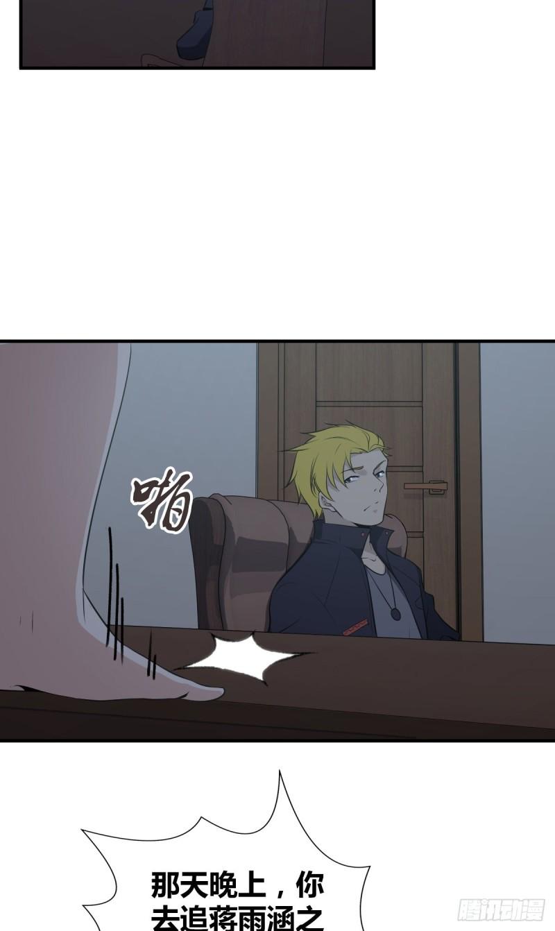 封口女251
