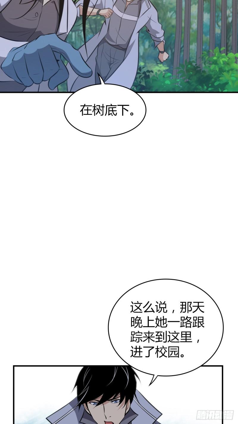 封口女3041