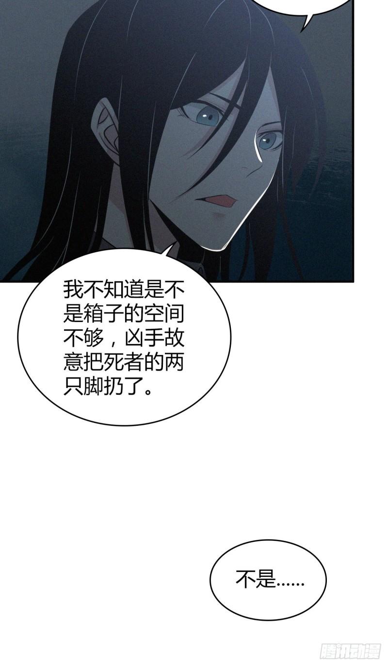 人体积木0329