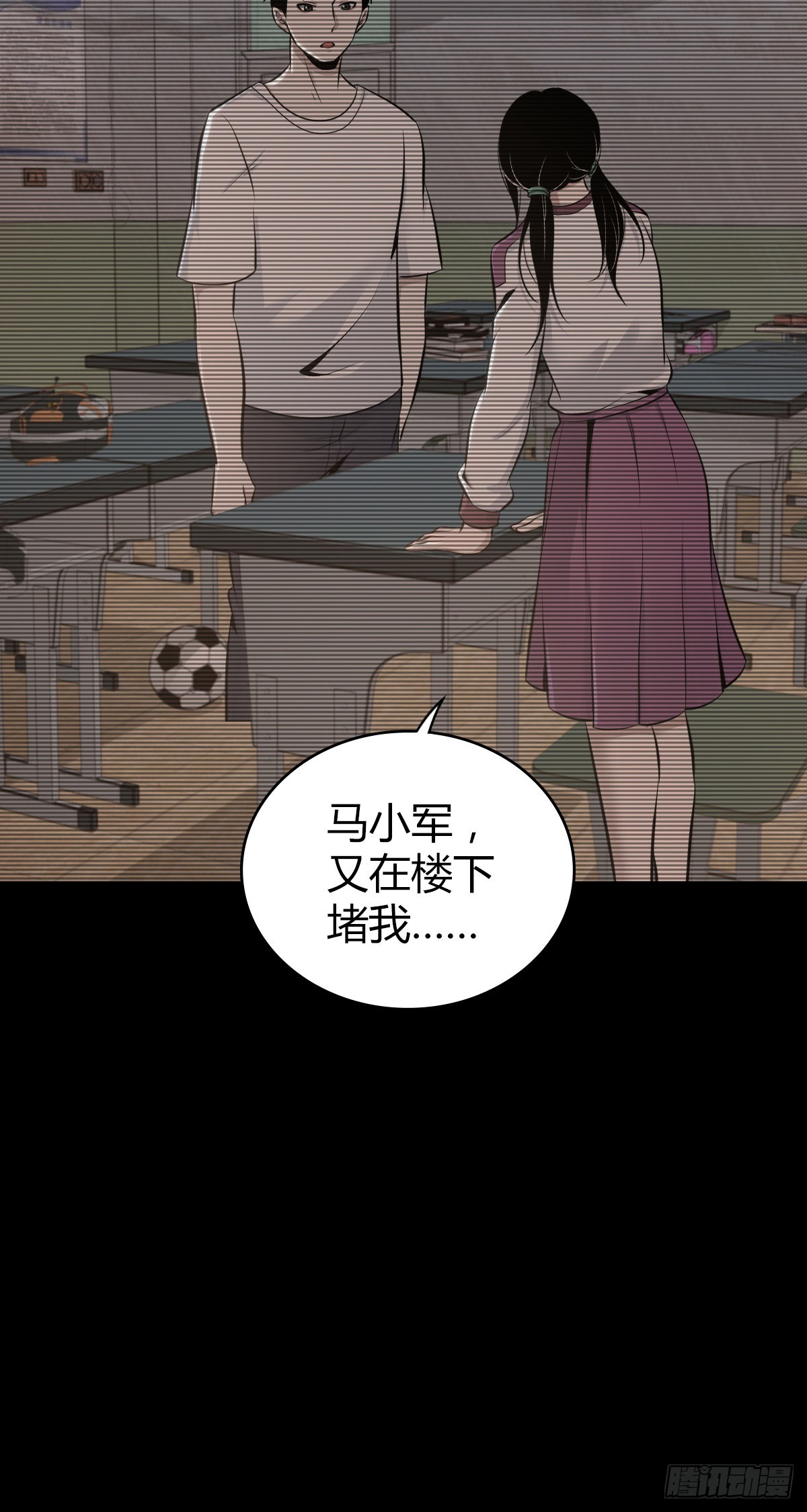 人体积木2711