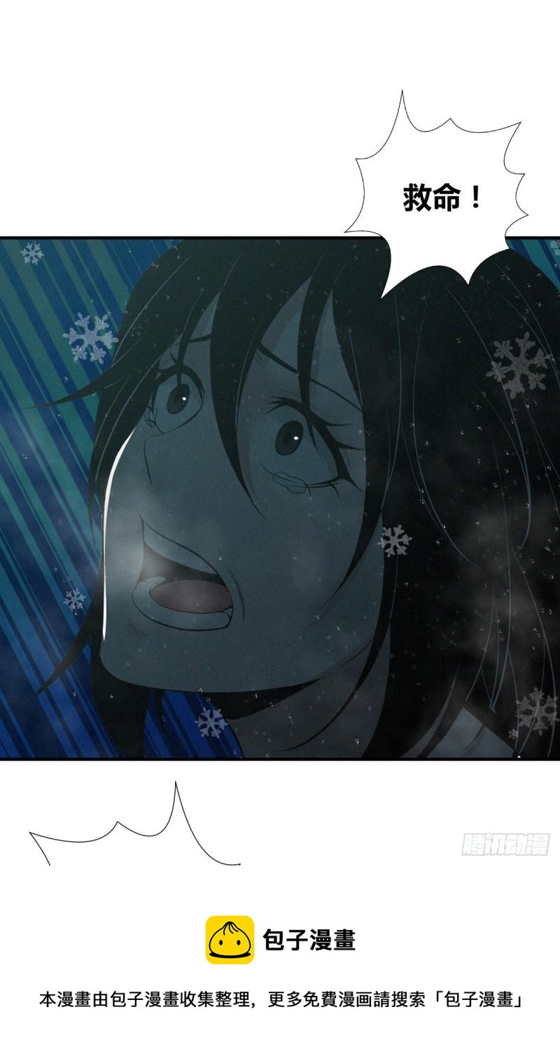 人体积木0240