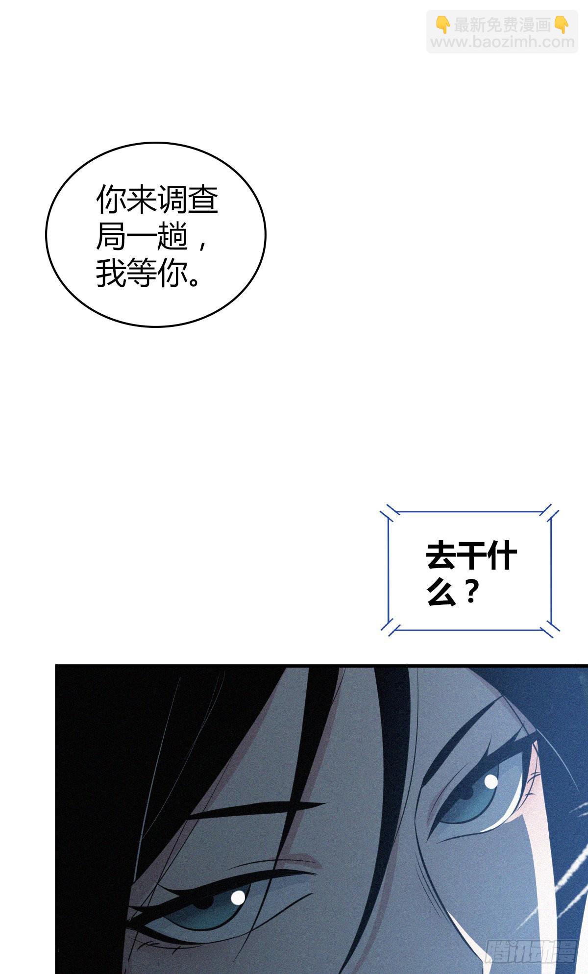 人体积木2842