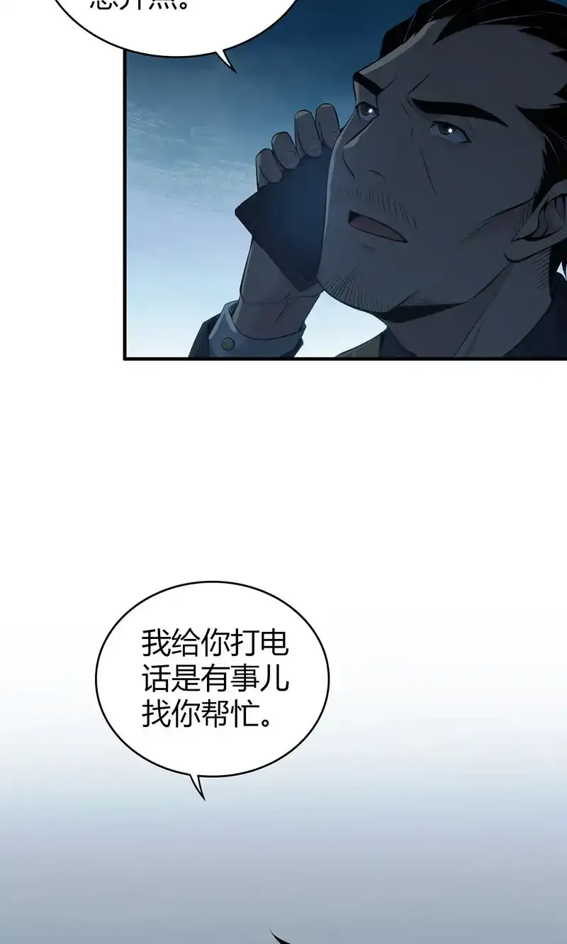 151 无罪谋杀3735