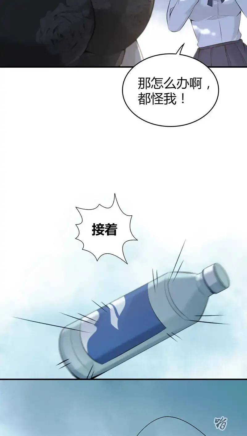 147 无罪谋杀3335