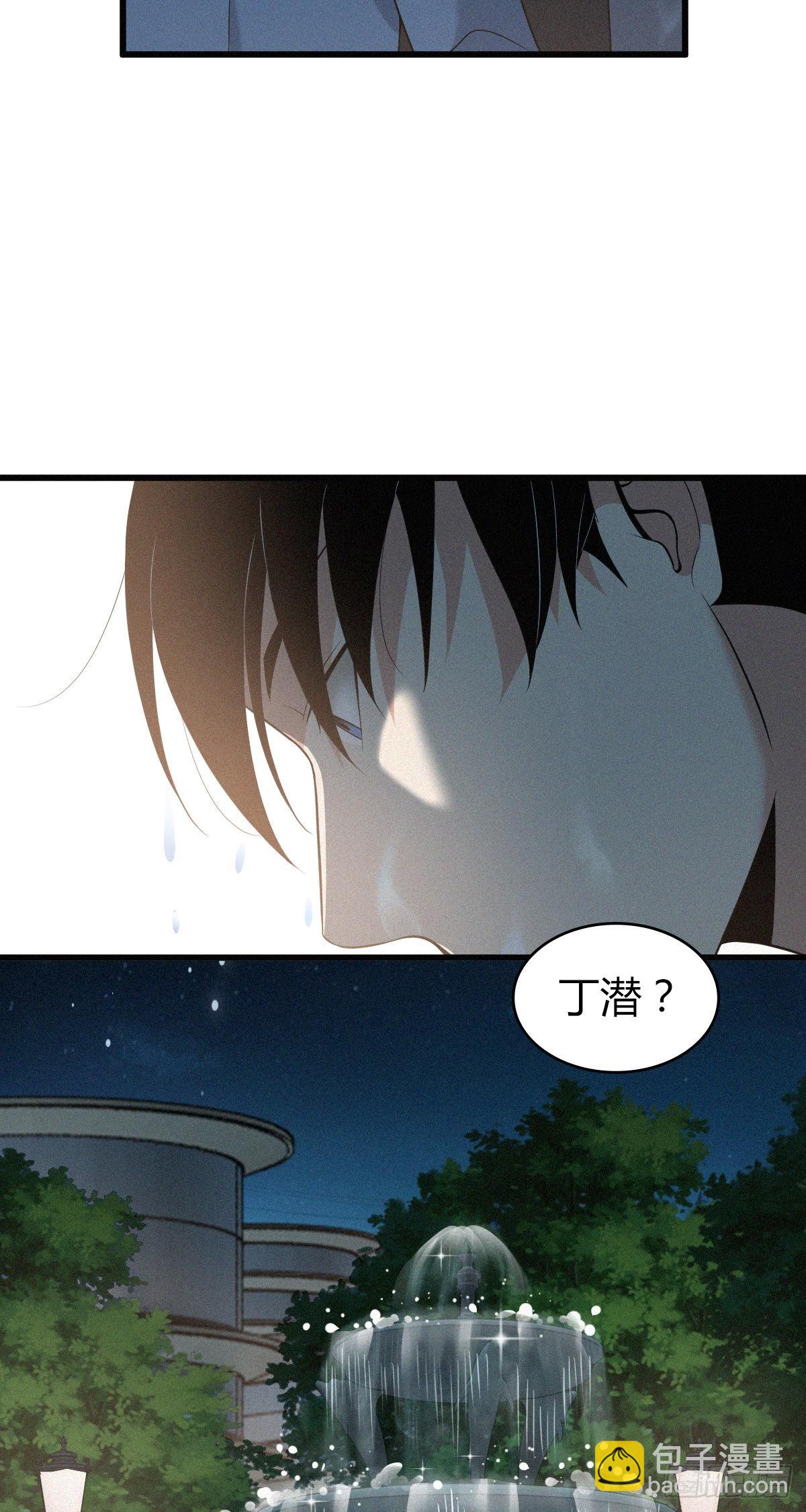 人体积木1431