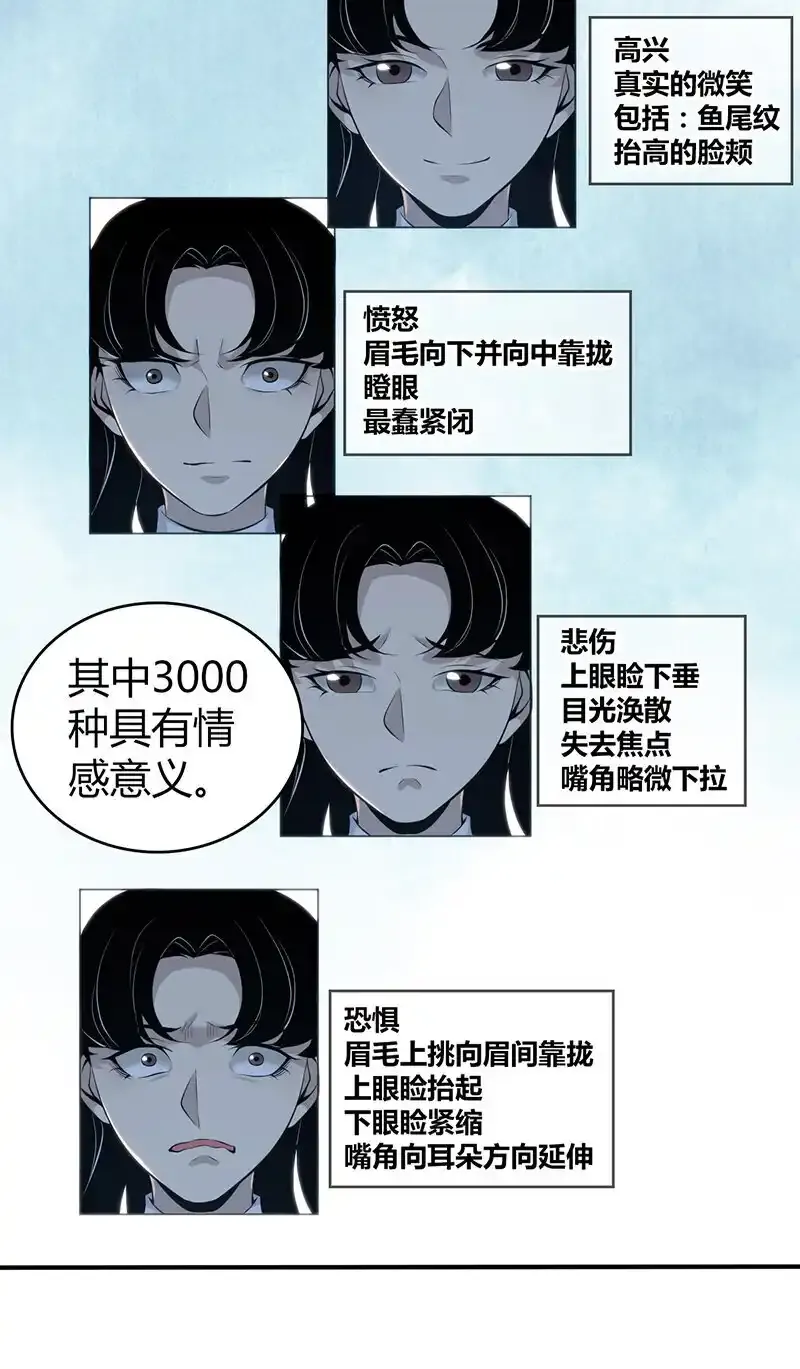 138 无罪谋杀248