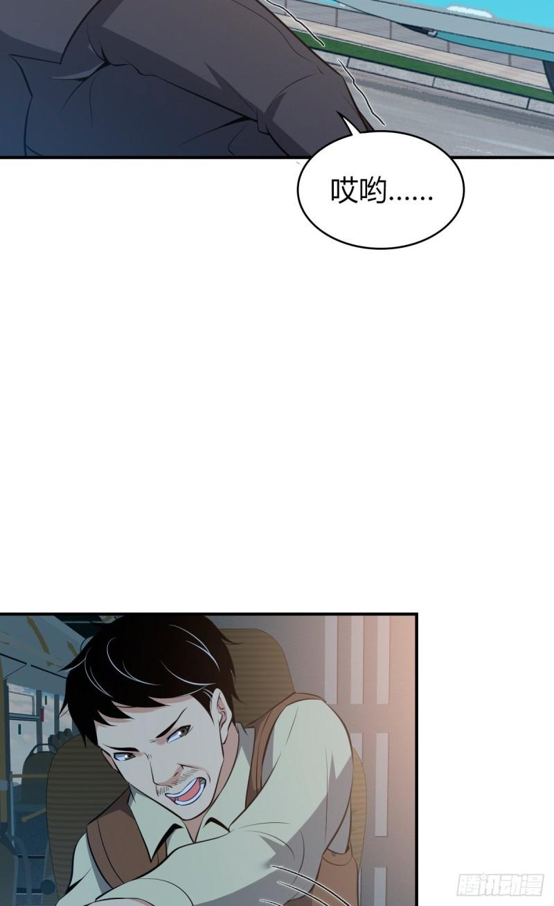 封口女3626