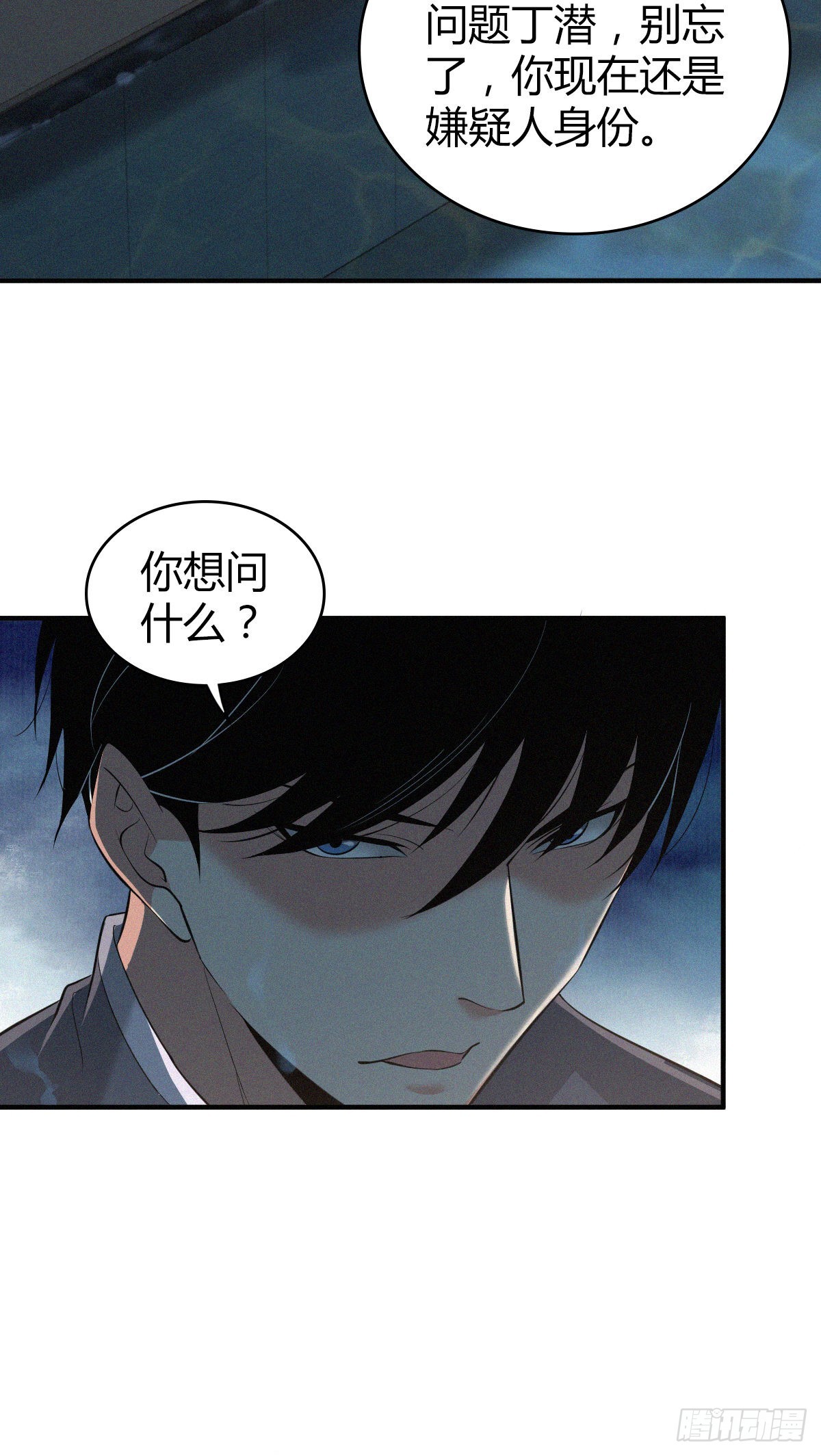 人体积木1444
