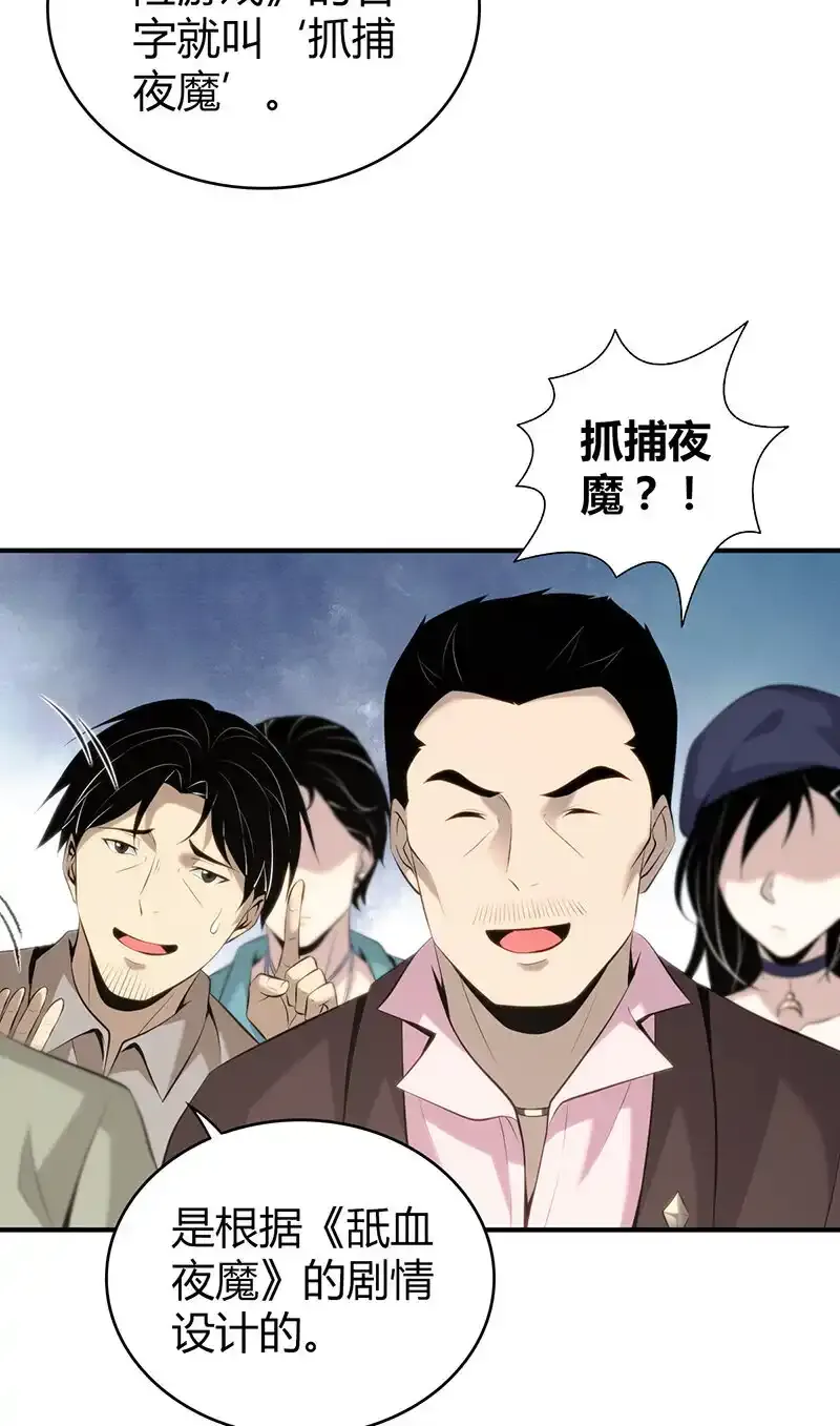 145 无罪谋杀3114