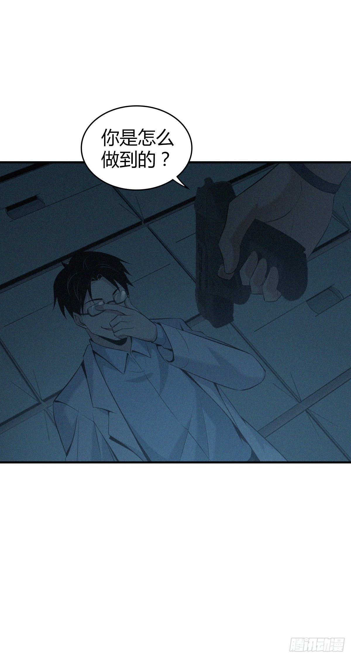 人体积木2324