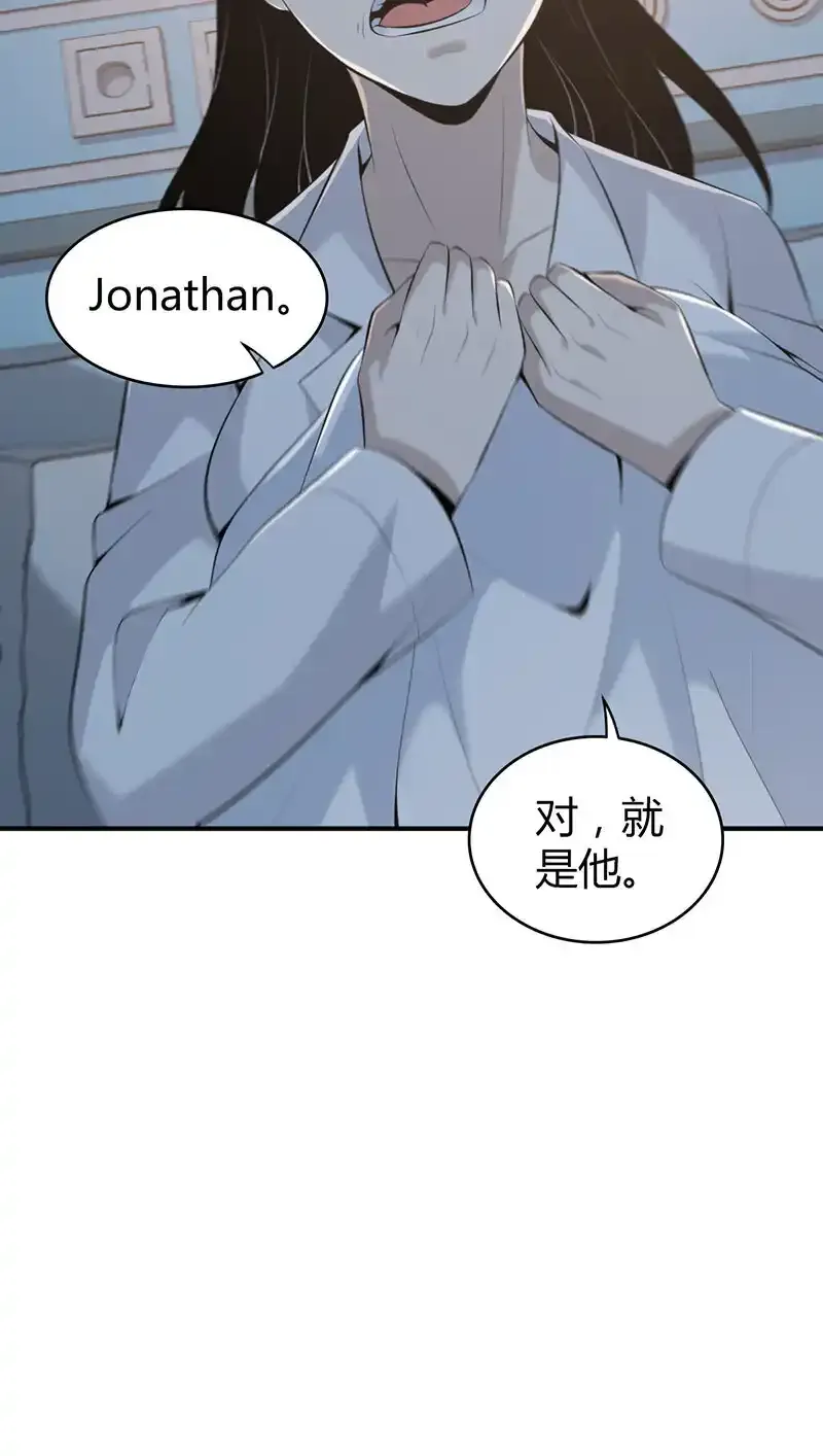 139 无罪谋杀258
