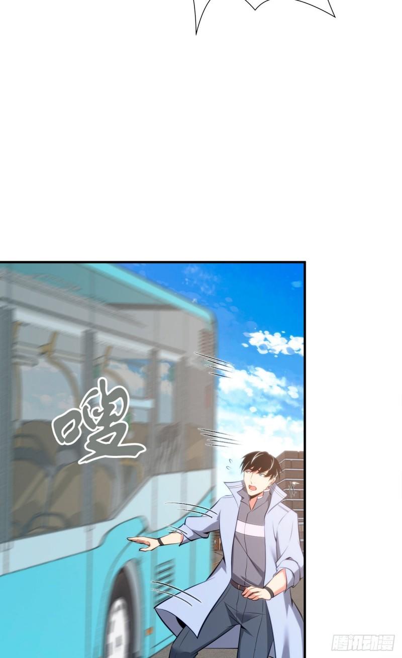 封口女3629