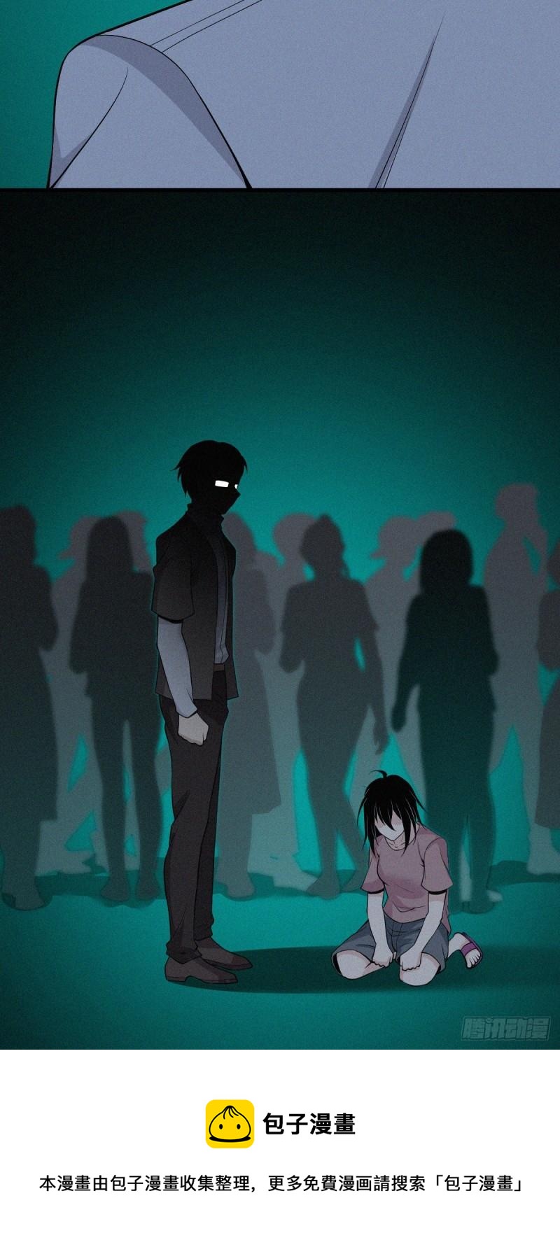 人体积木0528
