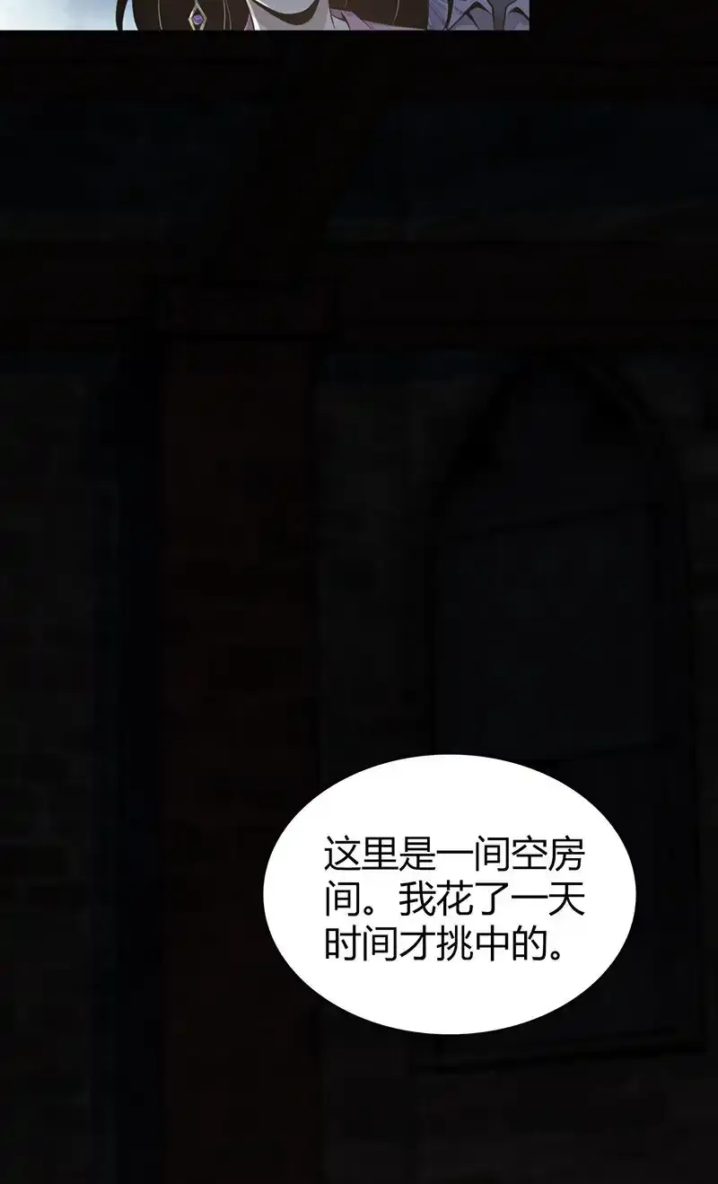 150 无罪谋杀3618