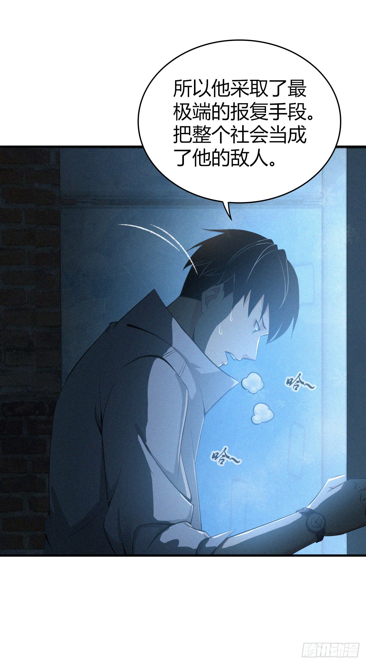 人体积木3132